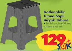 KATLANABİLİR TUTMA SAPLI BÜYÜK TABURE KATLANABİLİR TUTMA SAPLI BÜYÜK TABURE